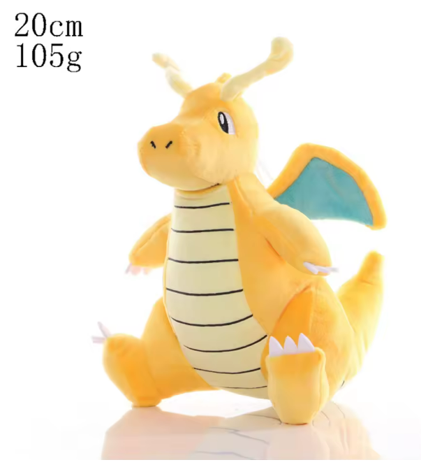 pokemon 20cm plush dragonite
