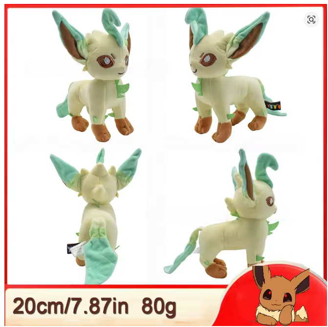pokemon 20cm plush leafeon
