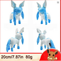 pokemon 20cm plush glaceon