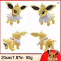 pokemon 20cm plush jolteon