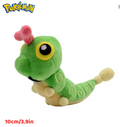 pokemon 13cm plush catapie
