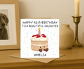 Personalized jelly cake name Birthday Card